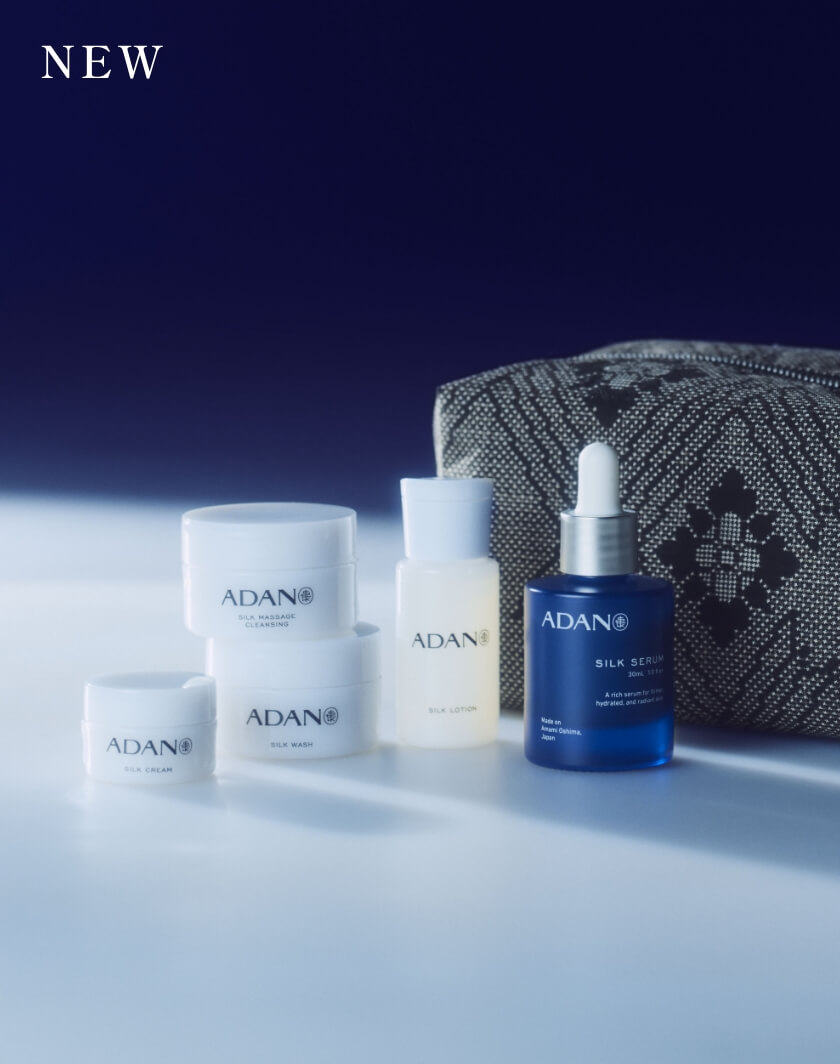 ADAN SILk　シルクセラム　美容液 ADAN SILK（アーダンシルク）